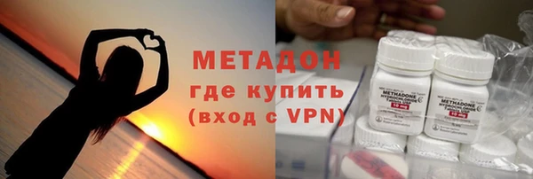 mdpv Белокуриха